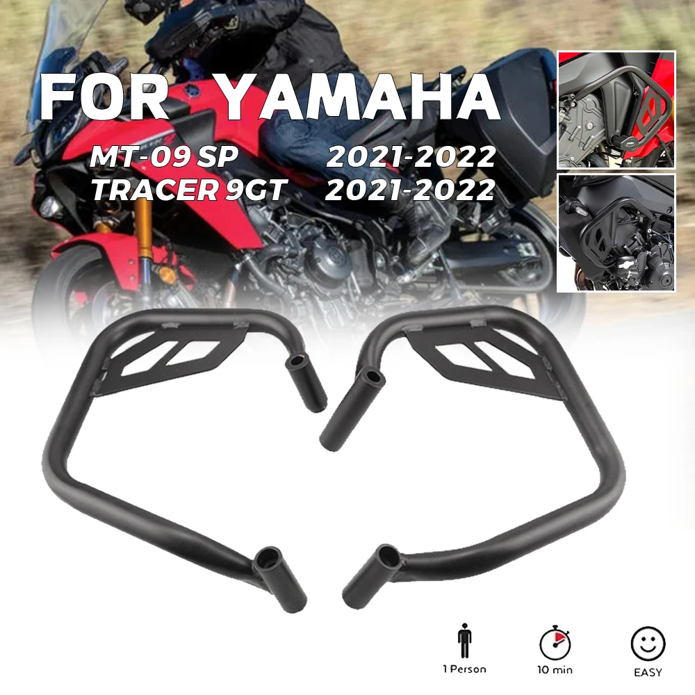 

For YAMAHA Tracer 9 2021- 2022 Motorcycle Engine Shield Engine Anti -Collision Rod Engine Bumper Protecting Framework Kit