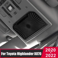 car reading light cover trim audio strips protective horn roof lamp frame mesh for toyota highlander kluger xu70 2020 2021 2022