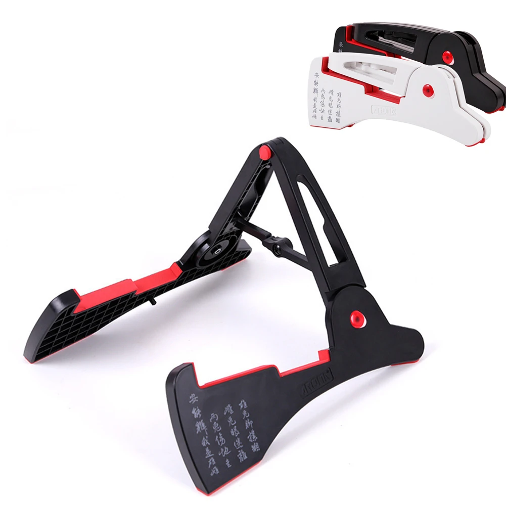 Складная подставка для гитары универсальный держатель акустической