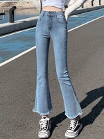 2022 summer new flare jeans wome high waist slim wide leg denim ankle length pants ripped frayed vintage blue jeans