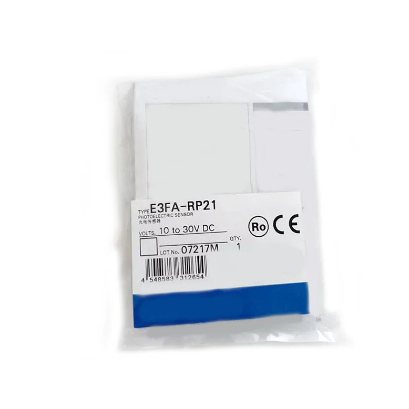 Лампа для измерения яркости