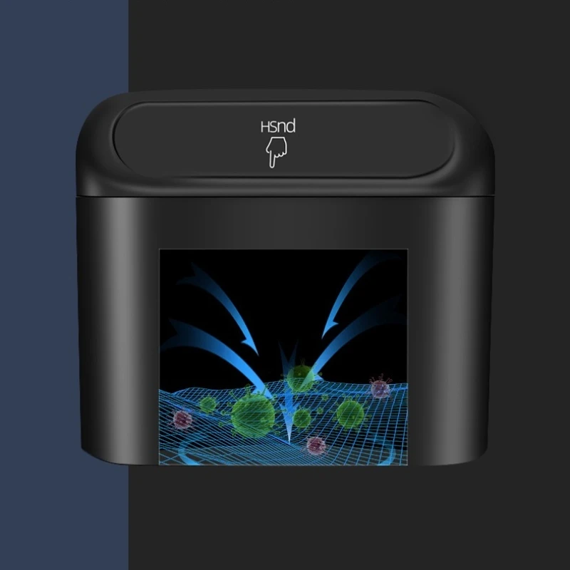 Подвесная корзина для мусора из АБС-пластика квадратная внутренняя отделка