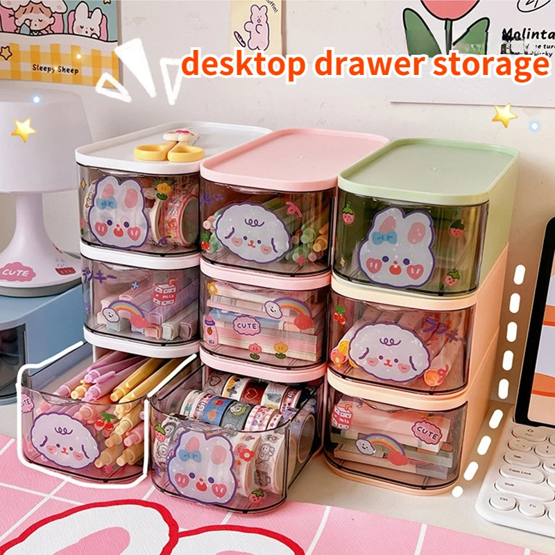 

Ящик-органайзер Kawaii, настольный, штабелируемые коробки для хранения канцелярских принадлежностей, губных вещей