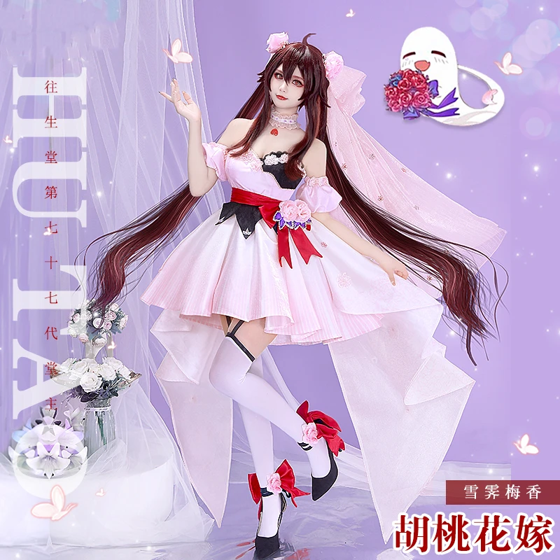 

Аниме игра Genshin Impact HuTao розовое свадебное платье для невесты Лолита форма ролевые игры Косплей Костюм Хэллоуин Карнавал женщины 2022