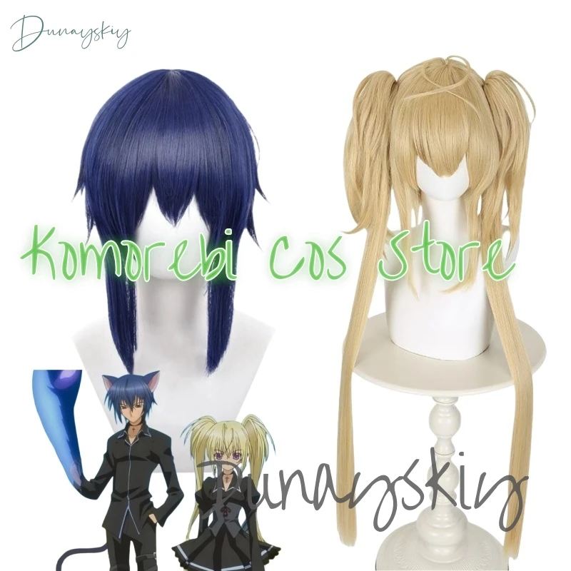 Shugo Chara Anime Woman Cosplay Tsukiyomi Utau Cosplays Ikuto Costume Halloween Costumes Adult Women's Womens Suit Men