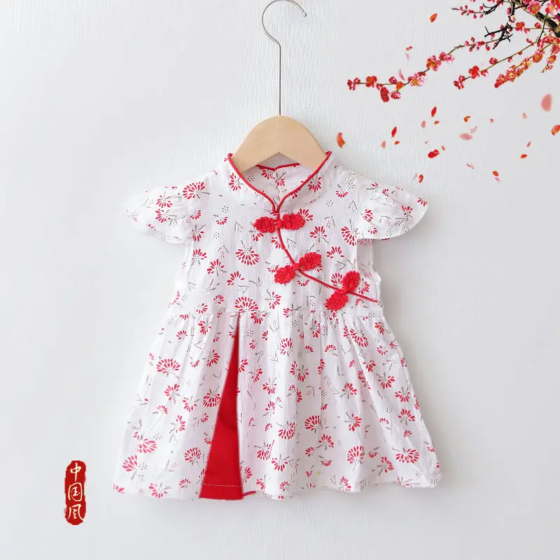 

Hanfu Girls Dress Summer Dress 2023 Chinese Style Cheongsam Dress Fashion Children's Baby Short Sleeve Floral Princess Dress