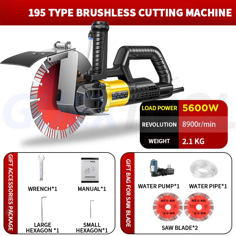 

220В прорезка, полностью автоматическая беспыльная резка стен, гидроэлектро - и многофункциональная бетонная прорезка для красного кирпича / цемента / арматуры / мрамора / бетона
