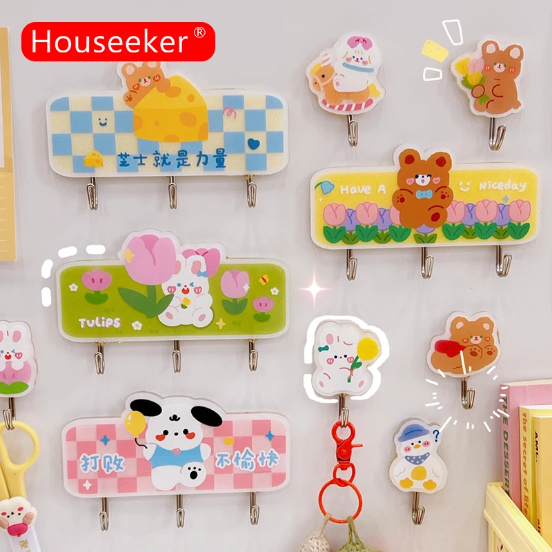 

Punch-Free Cartoon Hook Cute Animal Sticky Hook Kitchen Bedroom Bathroom Door Hanging Key Mask Umbrella Strong Adhesive