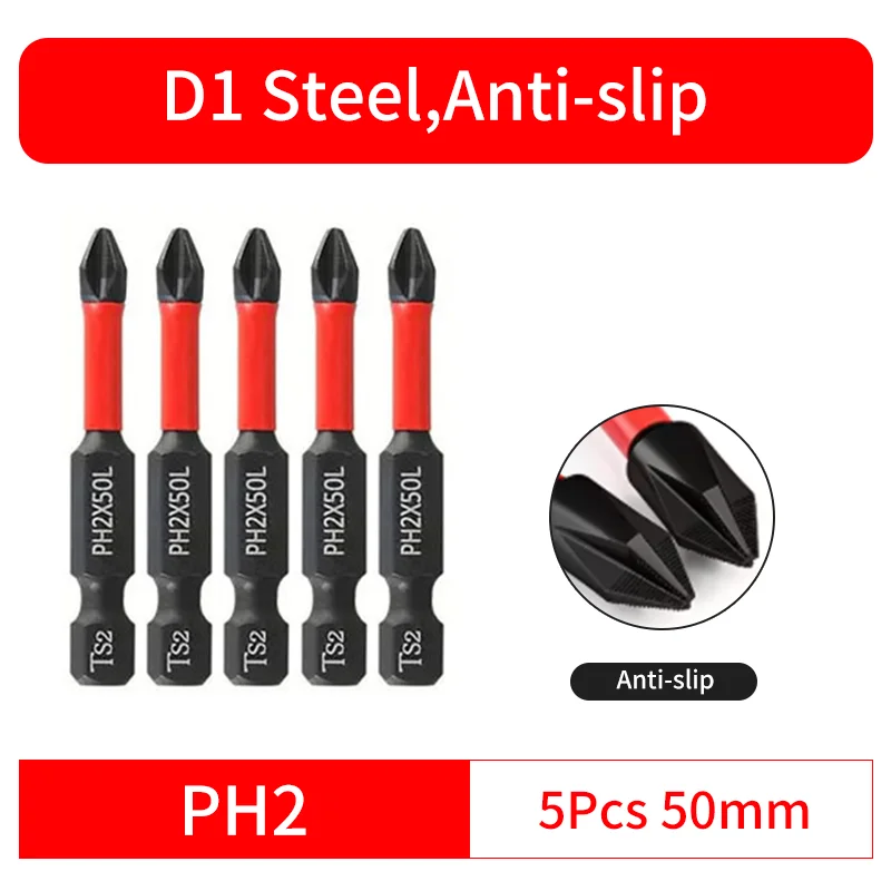 

Набор магнитных отверточных бит Onmaiwei PH2