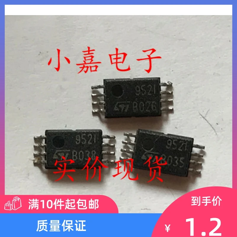 

Free shipping TS952IPT TS952 952I TSSOP8 10PCS