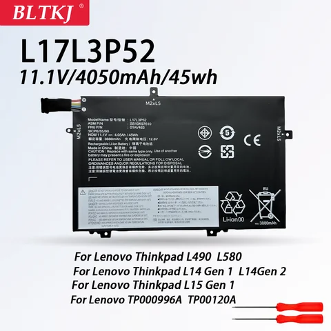 Аккумулятор для ноутбука Lenovo ThinkPad  L17L3P52