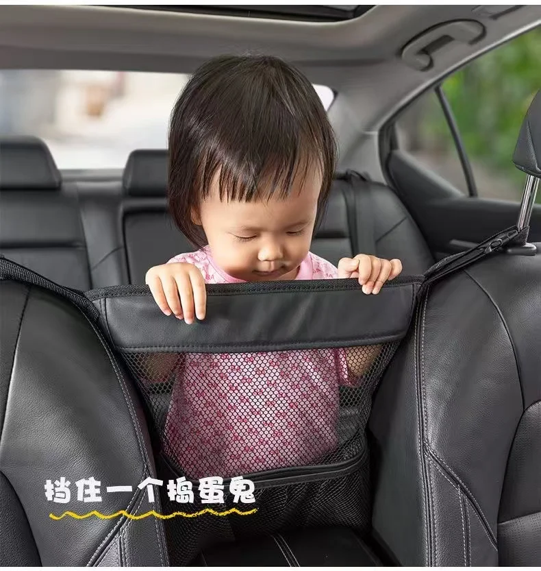 Сетка для автомобильного сиденья карман сумка держатель сумка-органайзер