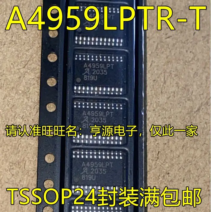 

Бесплатная доставка, модель A4959 Φ TSSOP24 Φ 4954LPT TSSOP16 IC, 5 шт., пожалуйста, оставьте комментарий