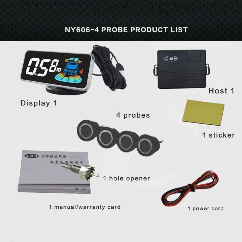 

for Dc 12V Auto Parking Sensor Sound Alert Indicator Probe Safe Driving Supply