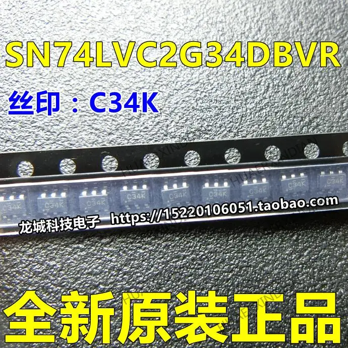 

10 шт., модель SN74LVC2G34DBVR C34K