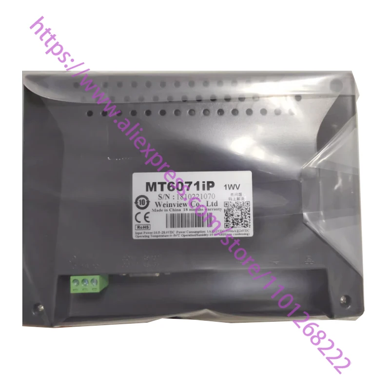 

Новый оригинальный MT6071IP, агентские инспекции