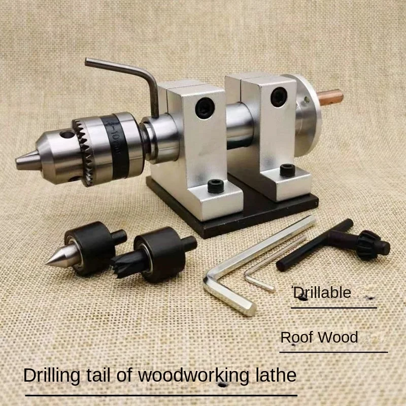 

DIY retractable woodworking lathe, needle lathe, drilling tail seat, self-made Buddha bead lathe accessories, rotary needle tip