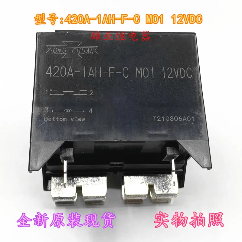 420A-1AH-F-C M01 12 В постоянного тока 4