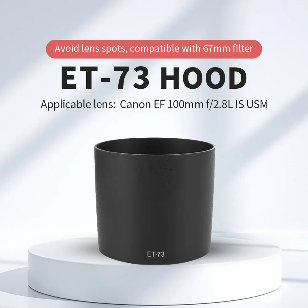 Фото Подходит для светозащитного экрана Canon ET-73, объектива EF100mm f/2.8L IS USM, антибликовый, совместим с 67 мм. №2