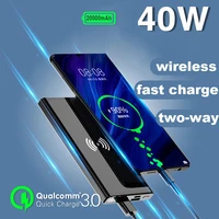 40w super fast charging large capacity 20000 mah 15w wireless charging two way fast charging digital display external battery
