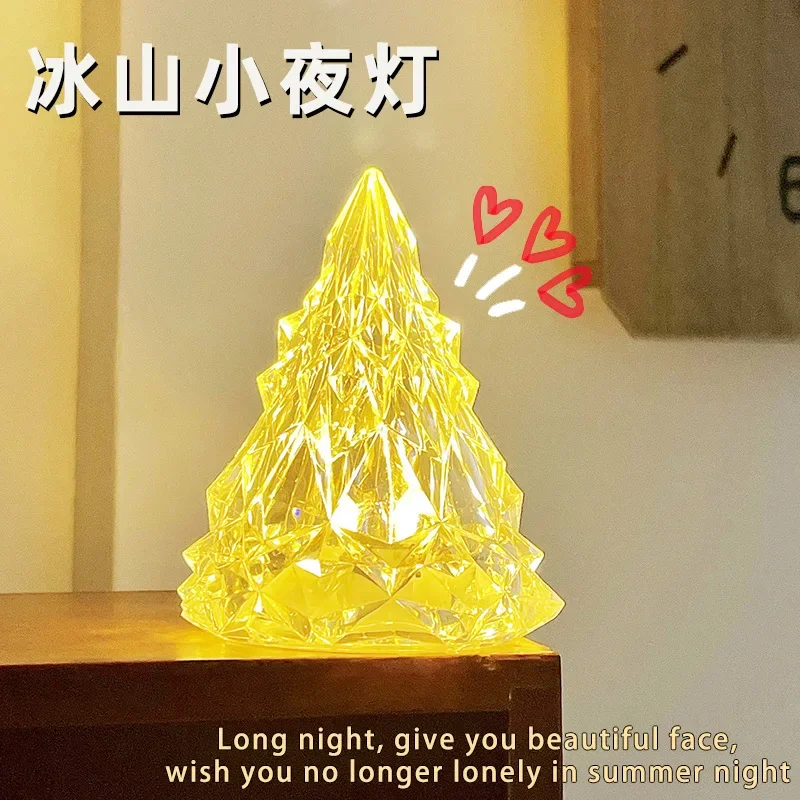 

Iceberg Night светильник прикроватная тумба для спальни