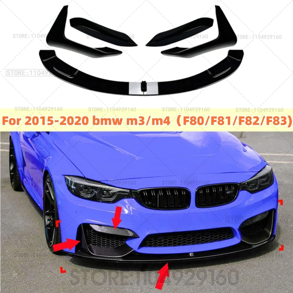Фото Для BMW BMW BMW Bmw3 серии M3 F80 F81 4 серии M4 F82 F83 2015-2020 гг. Передний бампер, спойлер, сплиттер, диффузор, комплекты для переоборудования кузова №1
