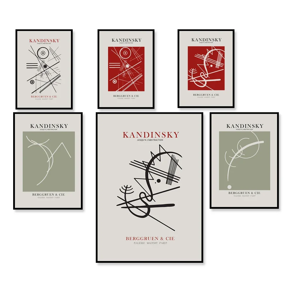 Василий Кандинский геометрический абстрактный выставочный принт современный