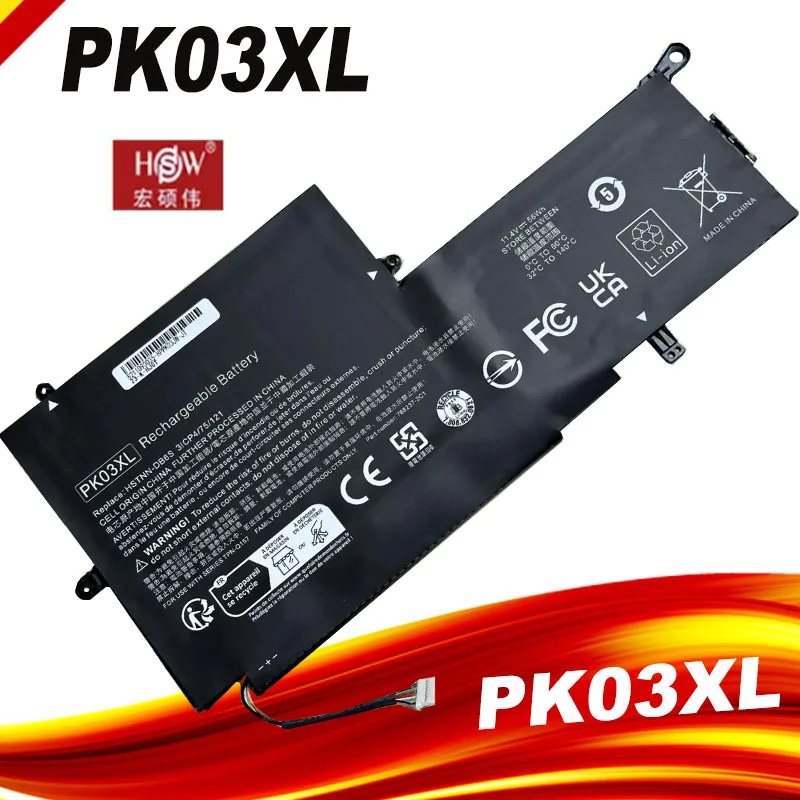 Аккумулятор PK03XL 789116-005 788237-2c 3 для HP Spectre X360 13-4002dx 13-4003dx 13-4005dx 13-4001dx 13-4100dx 13-4101dx 13-4102dx