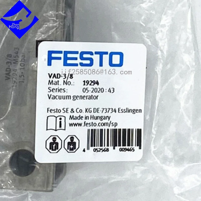 Оригинальный FESTO 14098 MSSD-E 14118 ESNU-10-15-P-A 14015 VAD-1/8 14294 VL-5-1/4-B 14298 14318 14319 Цена договорная
