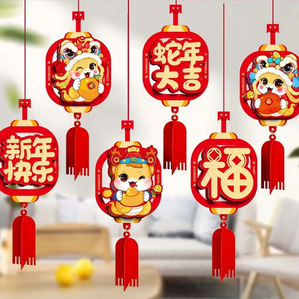 6 шт. красные китайские подвески в виде змеи традиционные 3D персонажи Фу