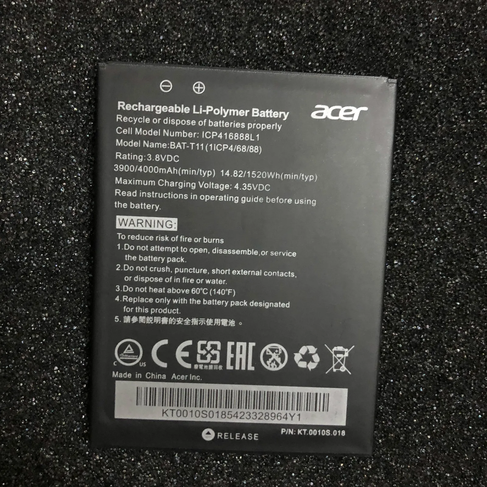 

Аккумуляторная пластина для Acer BAT-T11 Acer Z630 Z630s мобильный телефон