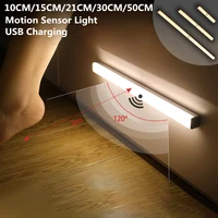 motion sensor led light usb rechargeable night light wireless dimming for kitchen bedroom wardrobe lamp staircase backlight