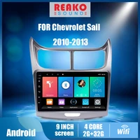 for chevrolet sail 2010 2013 headunit 2 din 4g carplay car radio 9 inch touch screen gps navigation multimedia player