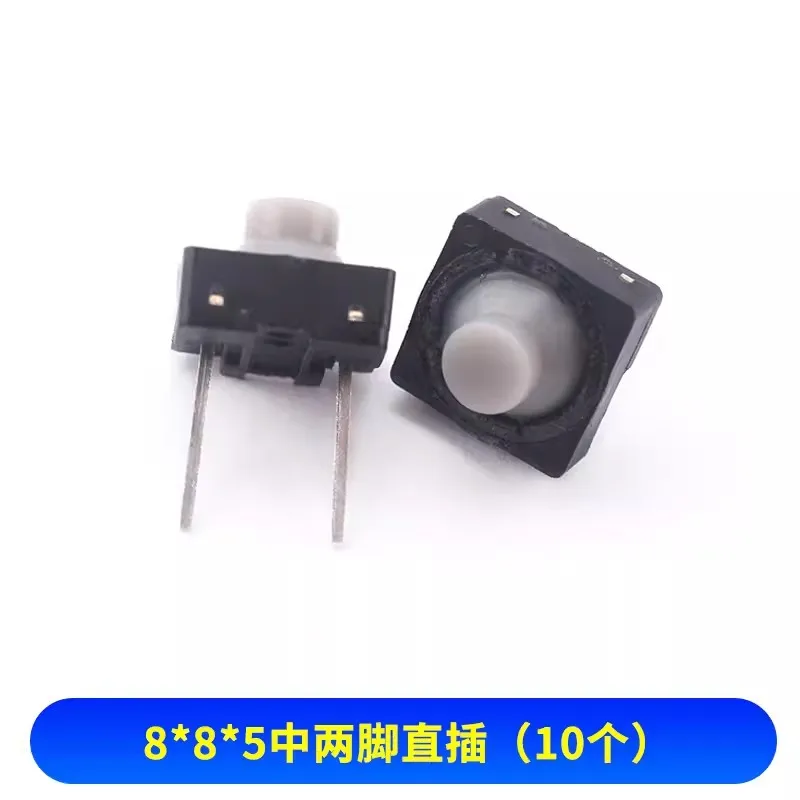 10 шт. сенсорный выключатель, 8*8*5 контактов, 5H, бесшумная кнопка из силикагеля, 8*8*5 мм, двухфутовый контактный токопроводящий силиконовый кнопочный выключатель, 4 контакта, 8x8x5 м