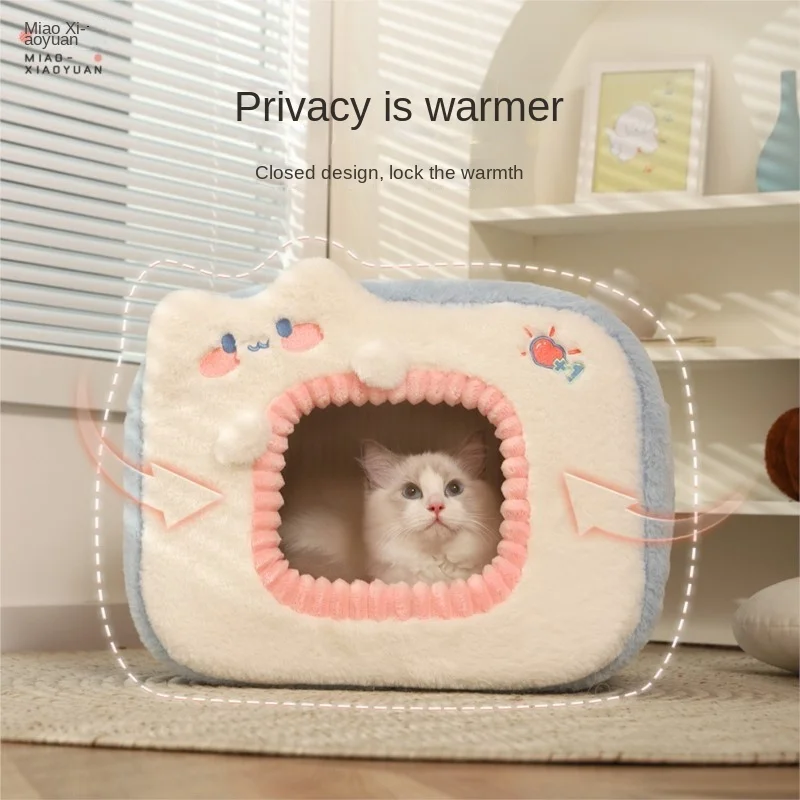 

Cat Litter Cat House For Sleeping Cat Bed Cat Mat All Season Enclosed Cat Litter Box