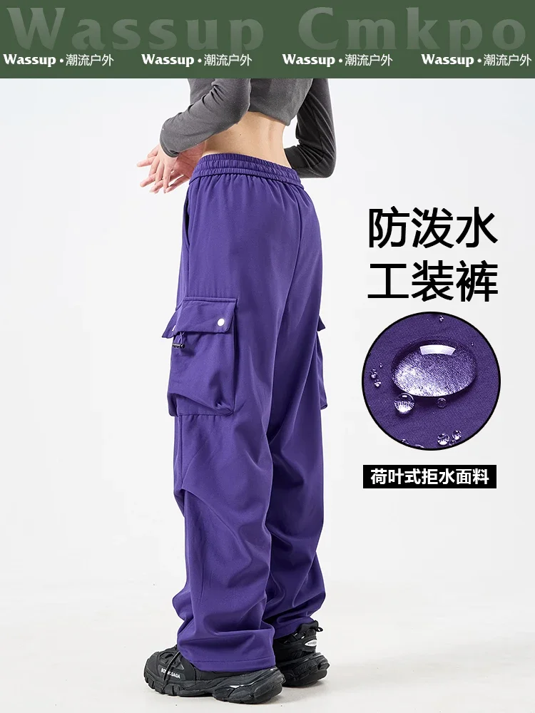 WASSUP CMKPO новые ветрозащитные теплые мужские и женские парашютные брюки осенние