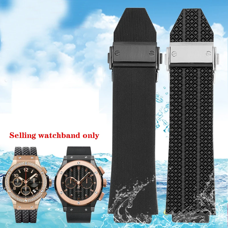 

Ремешок для часов HUBLOT, силиконовый браслет для большого взрыва, 26 мм * 19 мм 25 мм * 17 мм, мужской водонепроницаемый резиновый ремешок для часов, ...