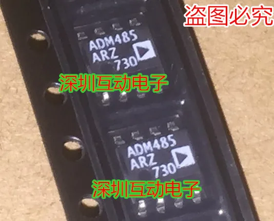 adm485arz