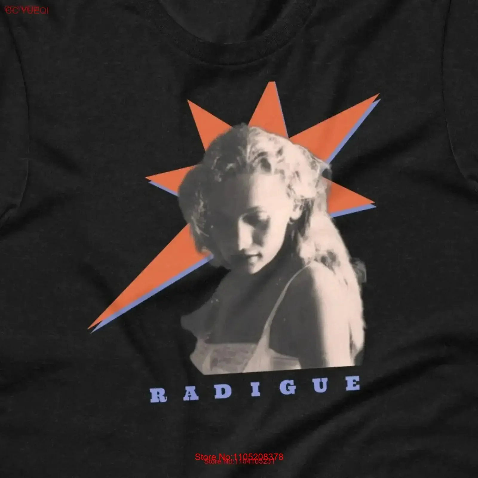 Фото Футболка Eliane Radigue с электронной музыкой и пионером, винтажная стираная модная футболка с рисунком, мягкая дышащая удобная уличная одежда, растягивающаяся №1