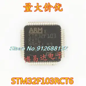 5PCS/LOT STM32F103RCT6 32 CORTEXM3 256K