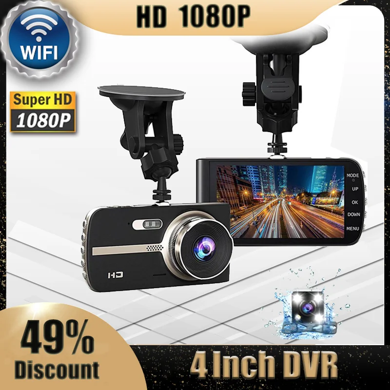 

Автомобильный видеорегистратор, видеорегистратор с двумя объективами, 4 дюйма, 1080P, Full HD, 170 °, циклическая запись, акселерометр, камера наблюдения в режиме реального времени