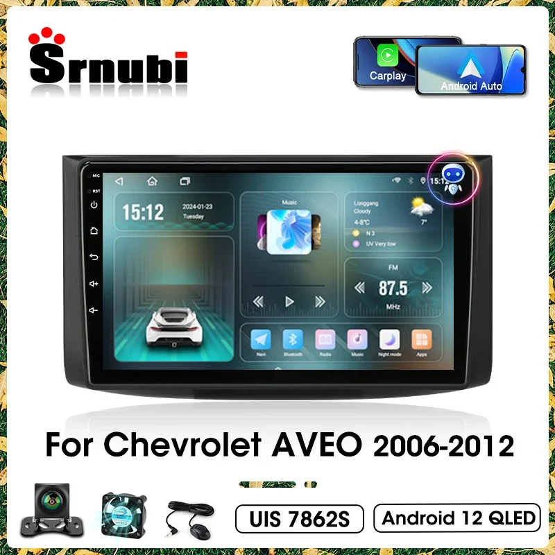 Автомобильный радиоприемник 2Din Android 12 для AVEO T250 2006-2012 мультимедийный плеер Carplay