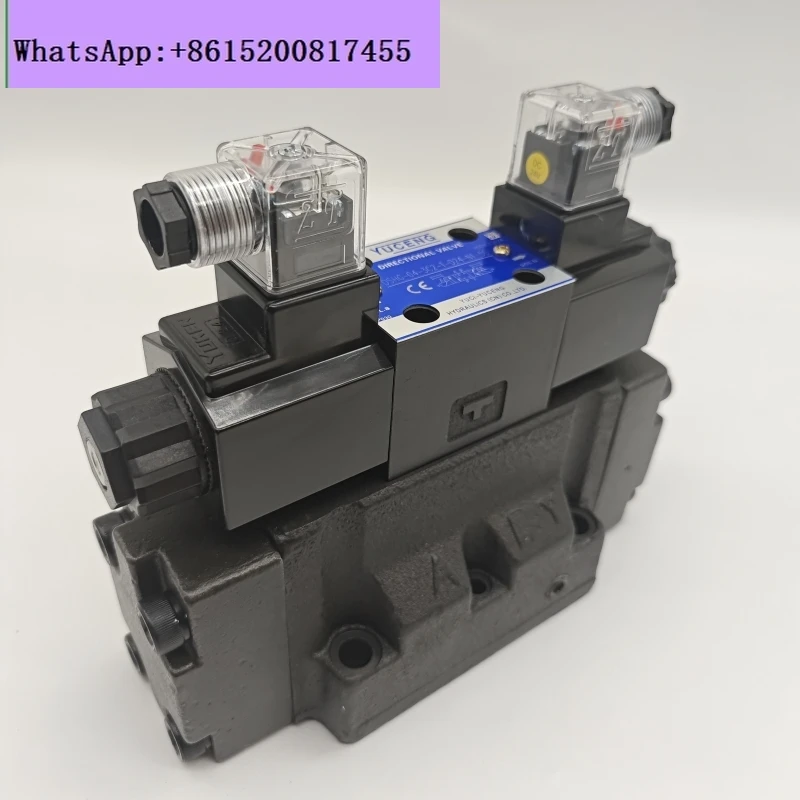 Электрогидравлический распределительный клапан DSHG-04-2B2