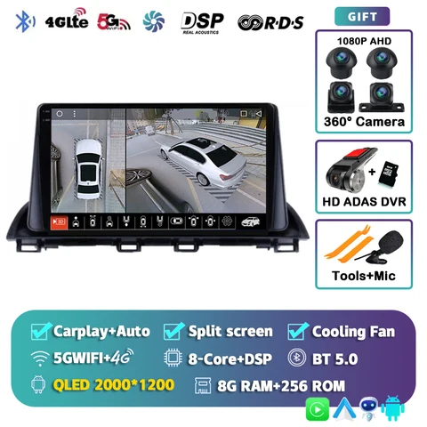 Android 13 Carplay авто радио для Mazda 3 Axela 2013-2018 стерео GPS навигация мультимедийный видеоплеер авторадио головное устройство