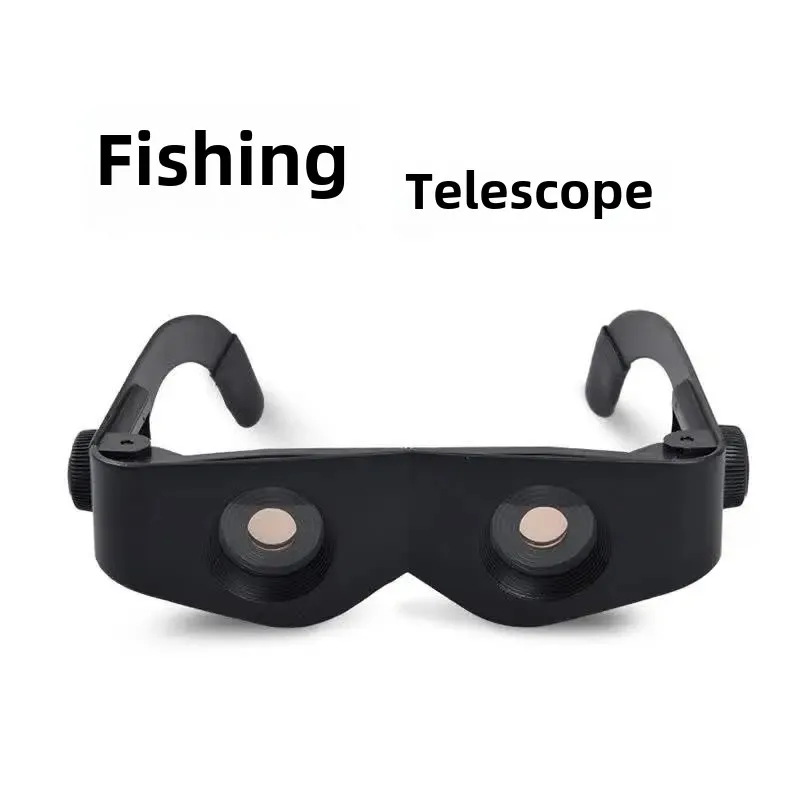 Новое приспособление для рыбалки телескоп высокой четкости очки ночной перископ