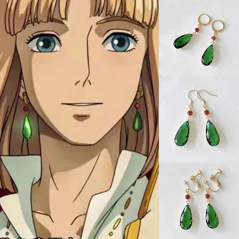 Japanese Anime Howl's Moving Castle Earrings Cosplay Hayao Miyazaki Red Crystal Ear Studs Clip Hook Pendant Jewelry Accessories