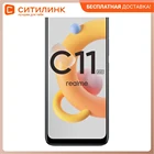 Смартфон REALME C11 2021 232Gb, серый