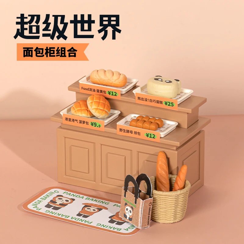 

Cartoon Shop Figure Bread Model Book Refrigerator Bookcase Mini Diy Doll Ornament Accessories Pretend Play Toy