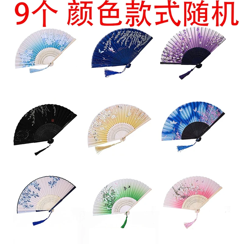 

Цветочный складной Ручной Веер с винтажным узором, ручной складной веер с кисточкой, Женский Ручной Веер для свадебной вечеринки