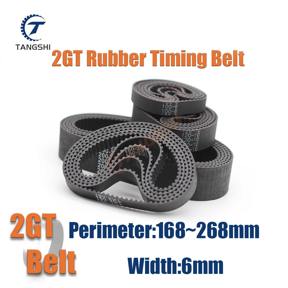 Резиновый замкнутый Ремень ГРМ 2GT ширина 6 мм Perimeter168 170 172 174 176 178 180 182 184 186 188 190 192 194
